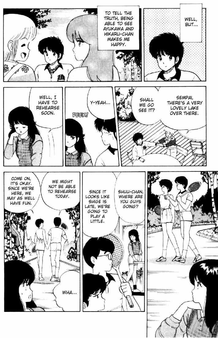 Kimagure Orange Road Chapter 30 page 8 - Chapter 30