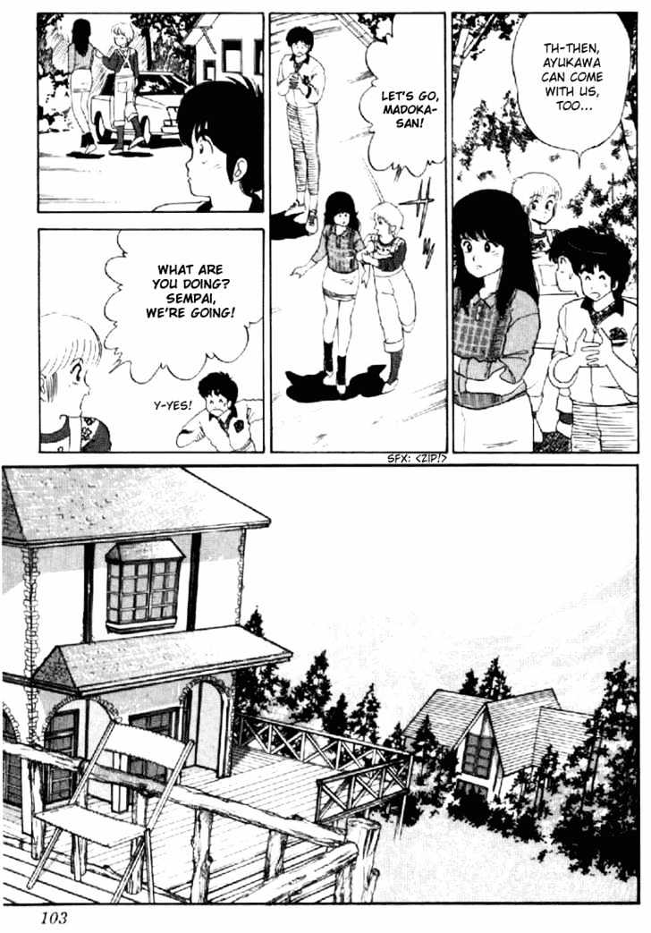 Kimagure Orange Road Chapter 30 page 9 - Chapter 30