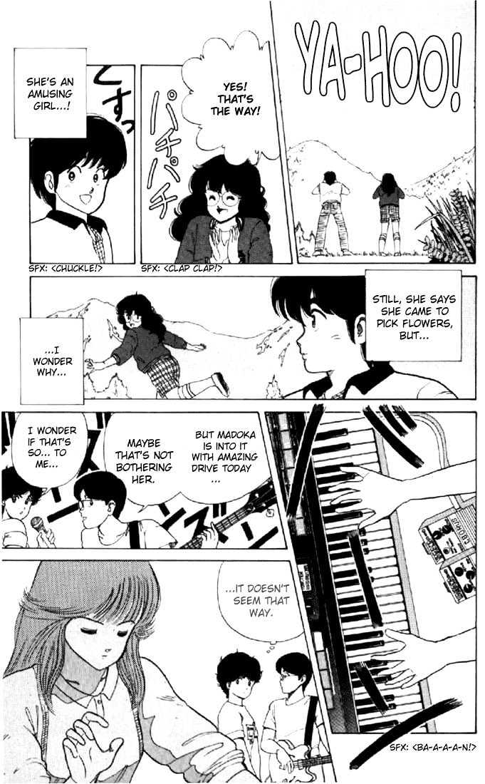 Kimagure Orange Road Chapter 31 page 11 - Chapter 31