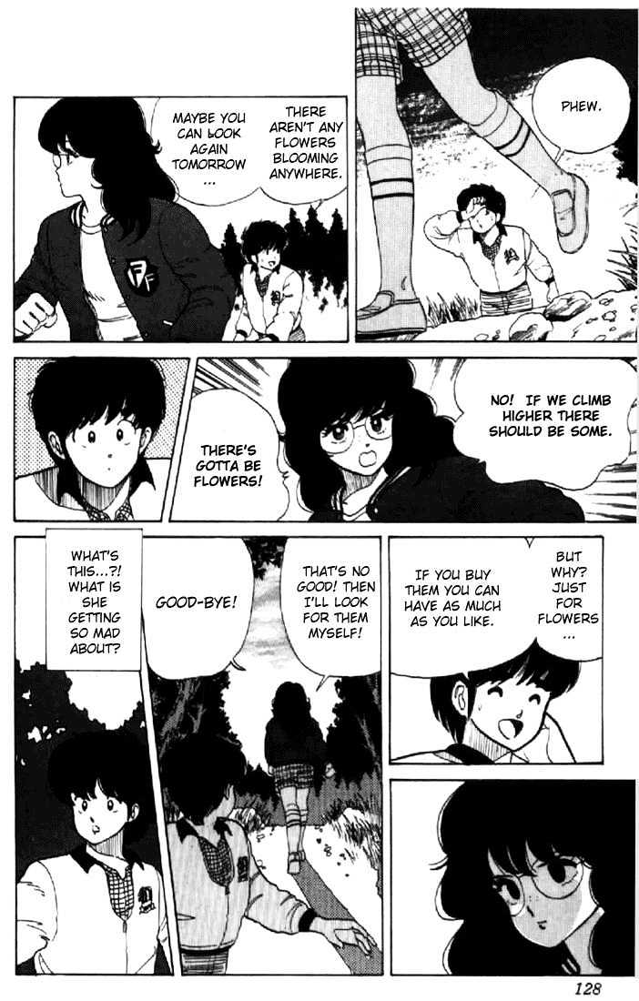 Kimagure Orange Road Chapter 31 page 12 - Chapter 31