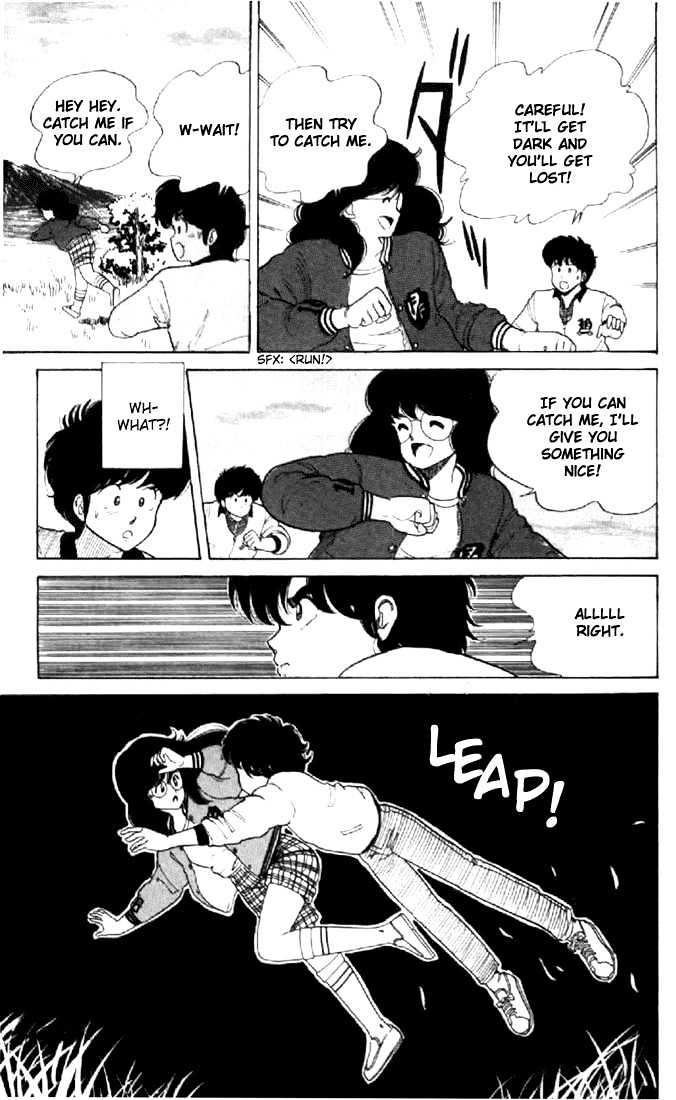 Kimagure Orange Road Chapter 31 page 13 - Chapter 31