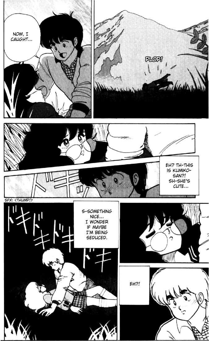 Kimagure Orange Road Chapter 31 page 14 - Chapter 31