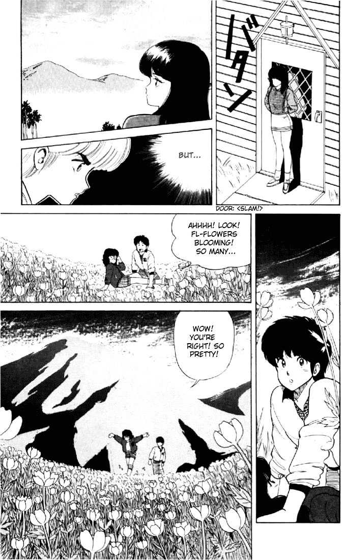 Kimagure Orange Road Chapter 31 page 15 - Chapter 31