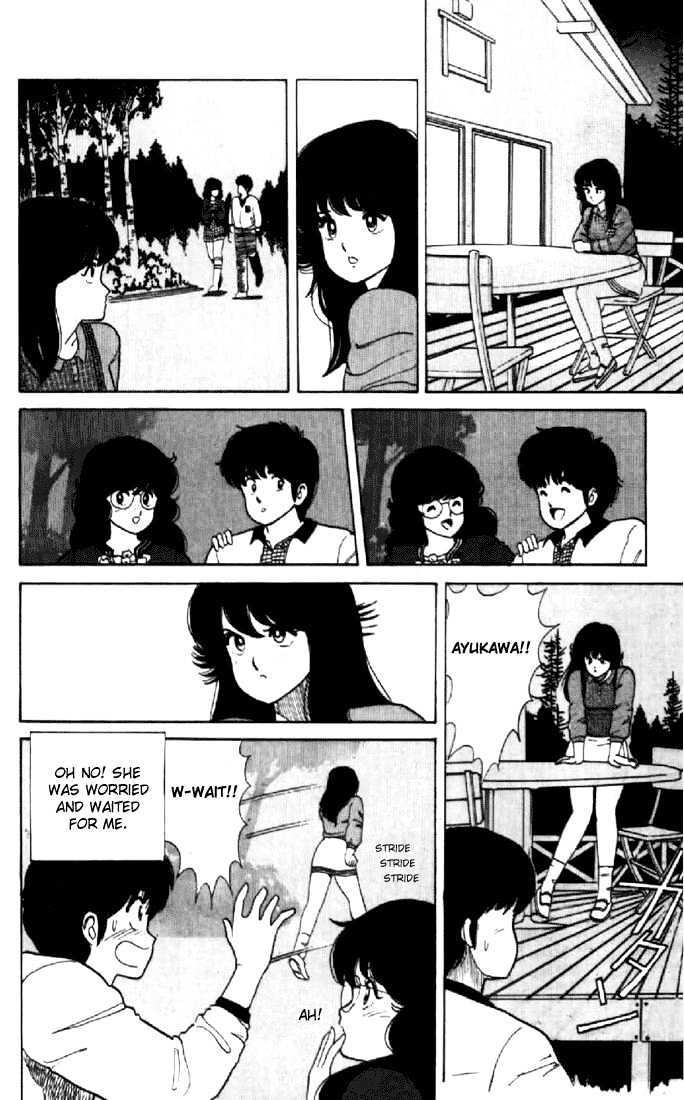 Kimagure Orange Road Chapter 31 page 16 - Chapter 31