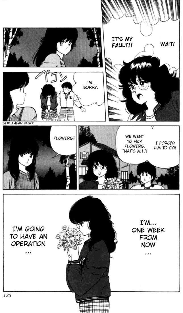 Kimagure Orange Road Chapter 31 page 17 - Chapter 31