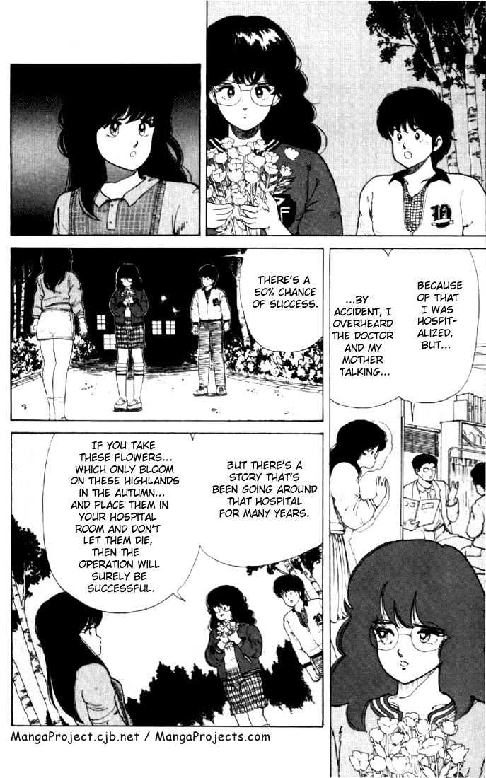 Kimagure Orange Road Chapter 31 page 18 - Chapter 31