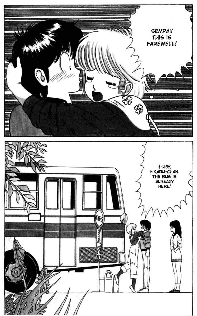 Kimagure Orange Road Chapter 31 page 2 - Chapter 31
