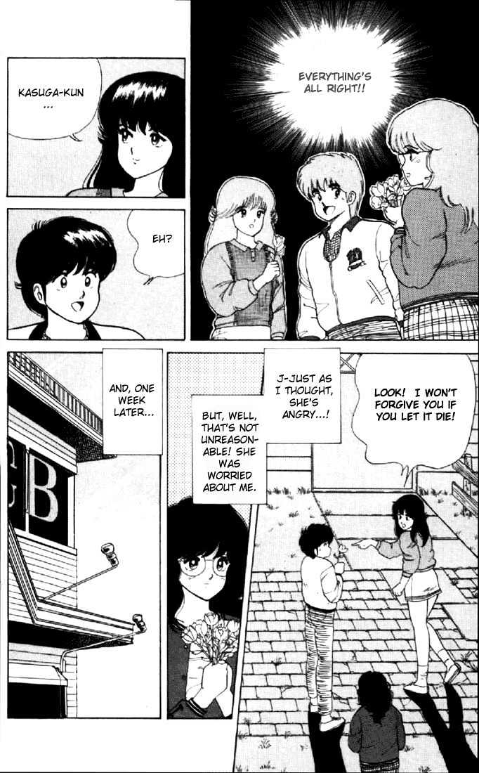 Kimagure Orange Road Chapter 31 page 20 - Chapter 31