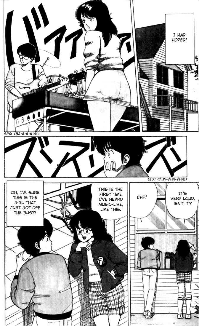 Kimagure Orange Road Chapter 31 page 4 - Chapter 31