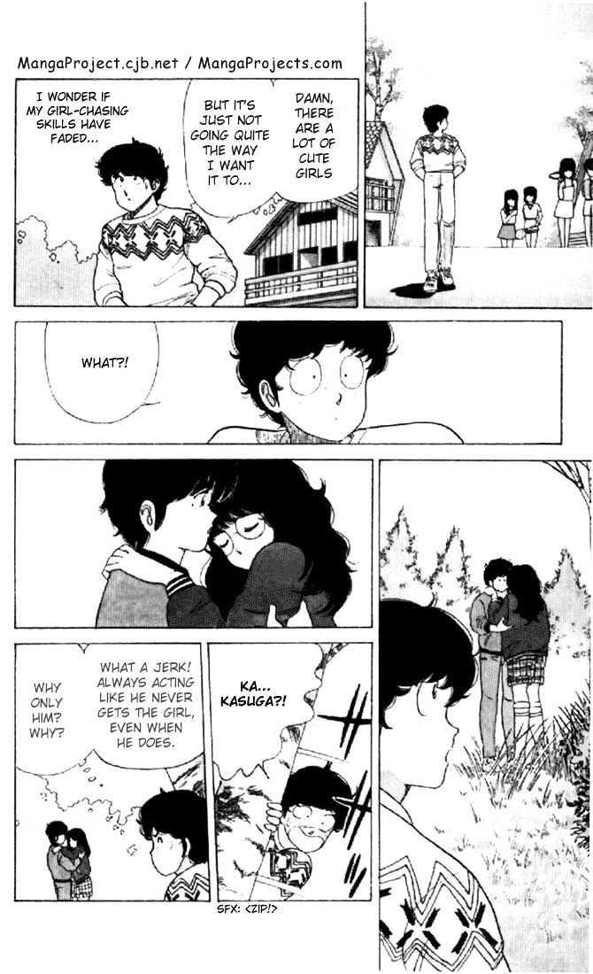 Kimagure Orange Road Chapter 31 page 6 - Chapter 31