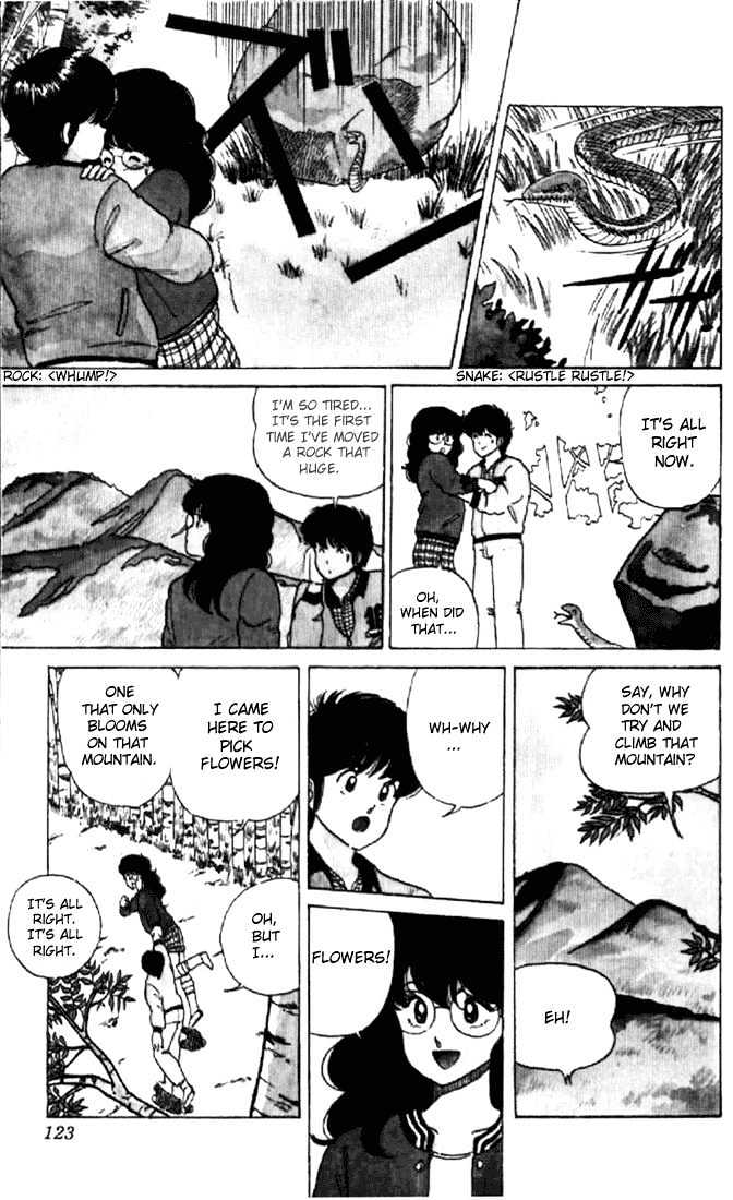 Kimagure Orange Road Chapter 31 page 7 - Chapter 31