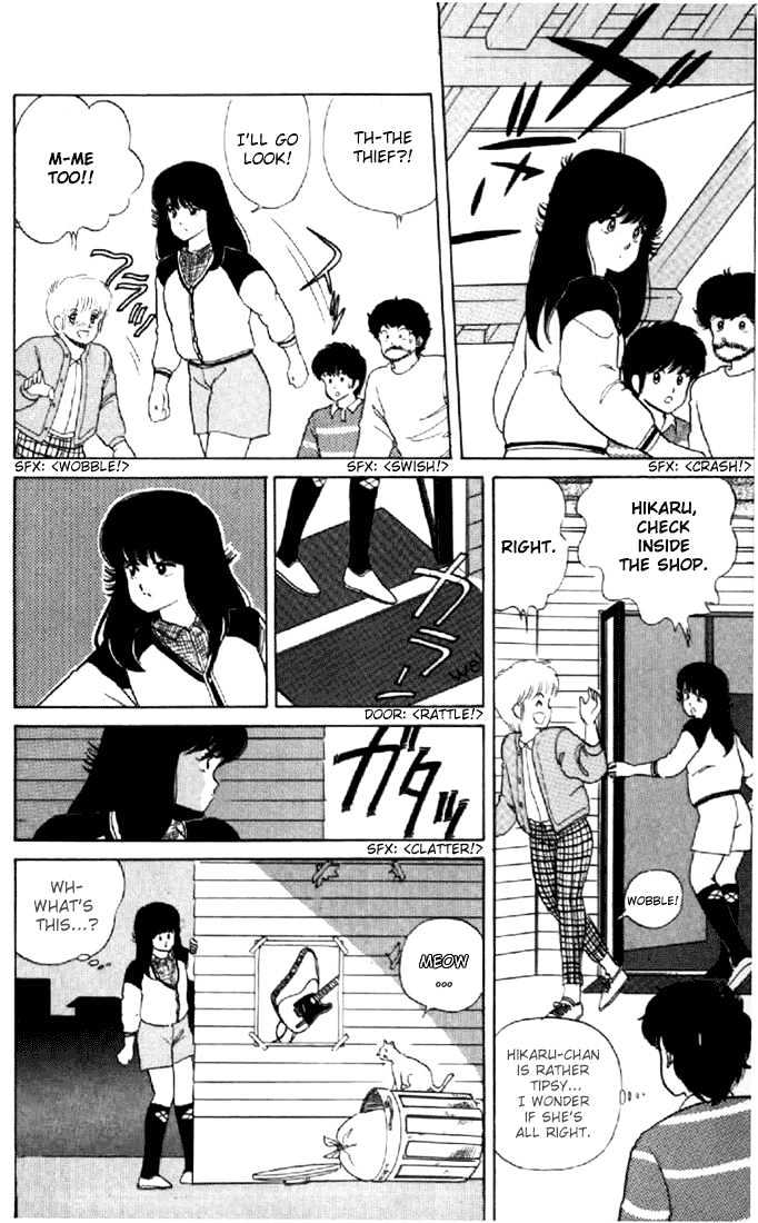 Kimagure Orange Road Chapter 32 page 10 - Chapter 32