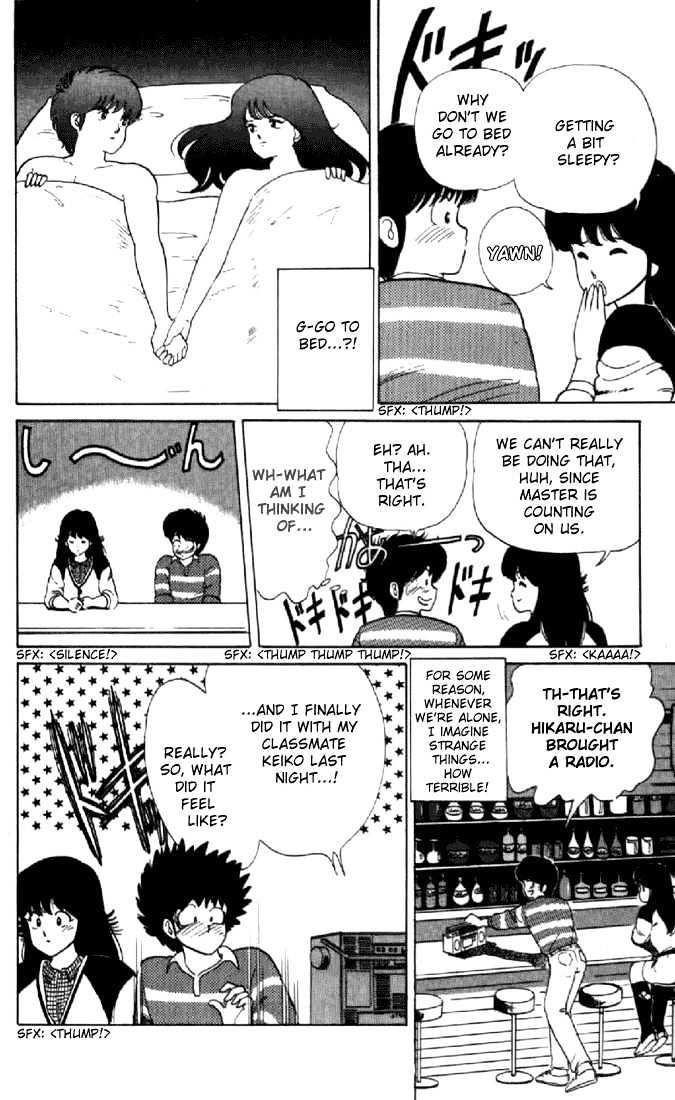 Kimagure Orange Road Chapter 32 page 14 - Chapter 32