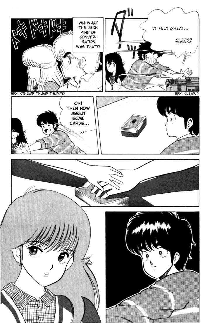 Kimagure Orange Road Chapter 32 page 15 - Chapter 32