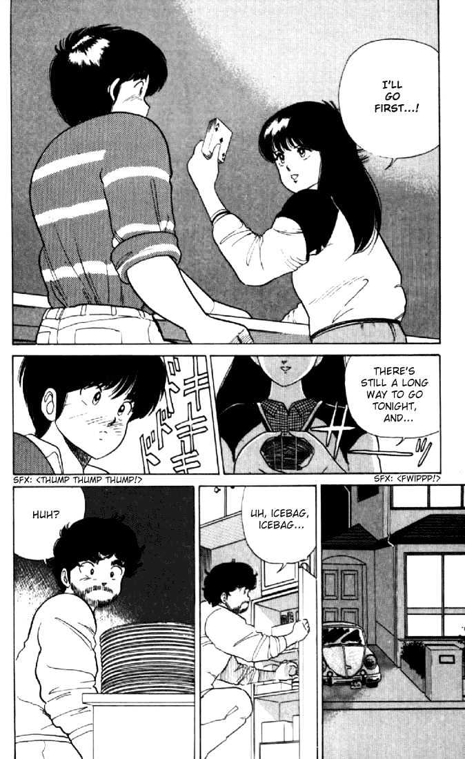 Kimagure Orange Road Chapter 32 page 16 - Chapter 32