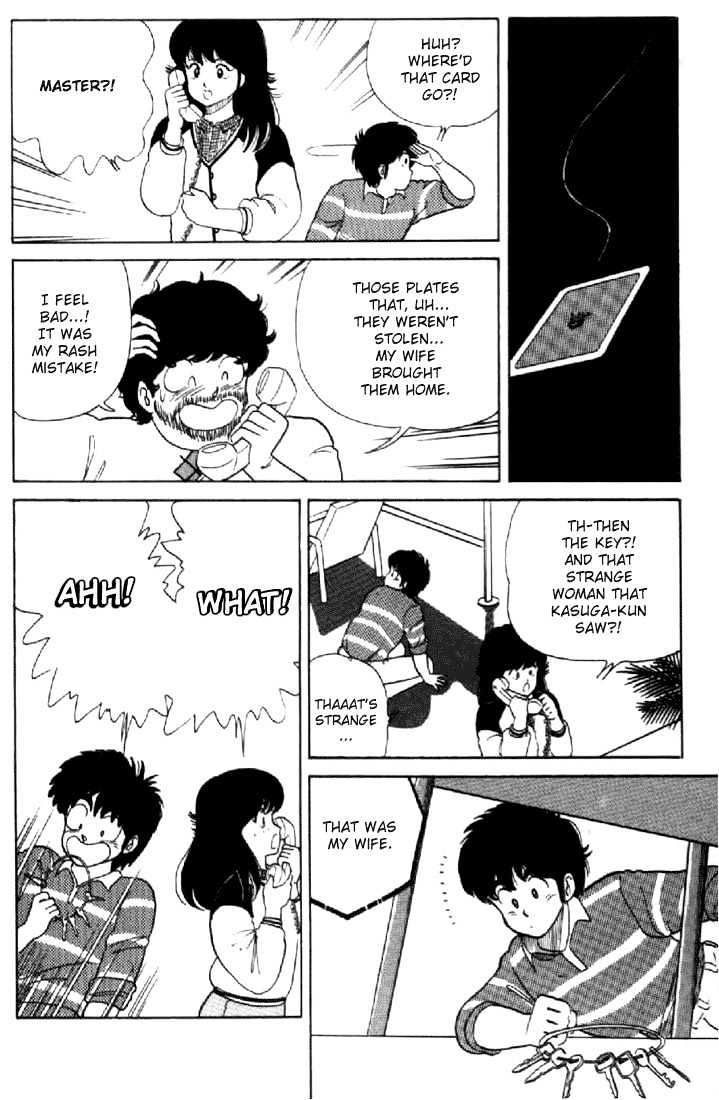 Kimagure Orange Road Chapter 32 page 18 - Chapter 32