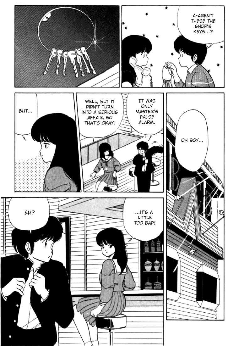 Kimagure Orange Road Chapter 32 page 19 - Chapter 32