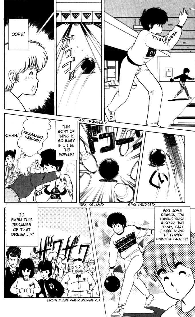 Kimagure Orange Road Chapter 33 page 12 - Chapter 33