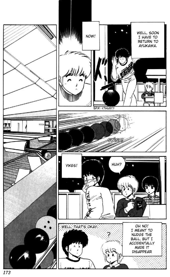 Kimagure Orange Road Chapter 33 page 13 - Chapter 33