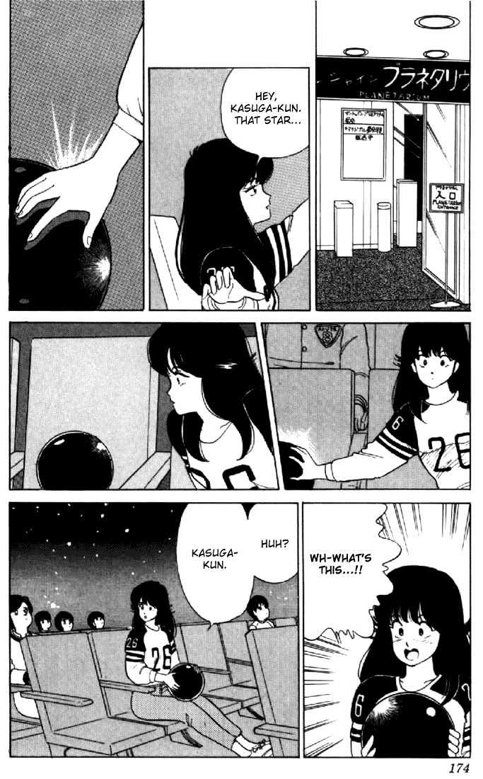 Kimagure Orange Road Chapter 33 page 14 - Chapter 33