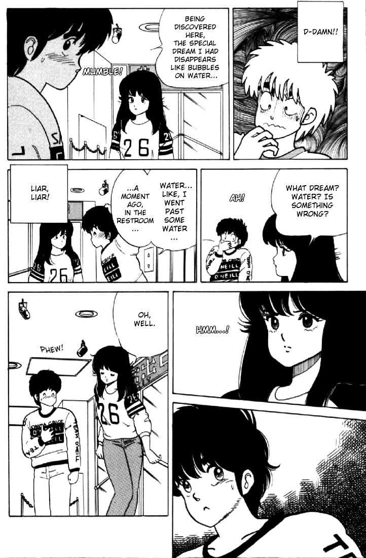 Kimagure Orange Road Chapter 33 page 16 - Chapter 33