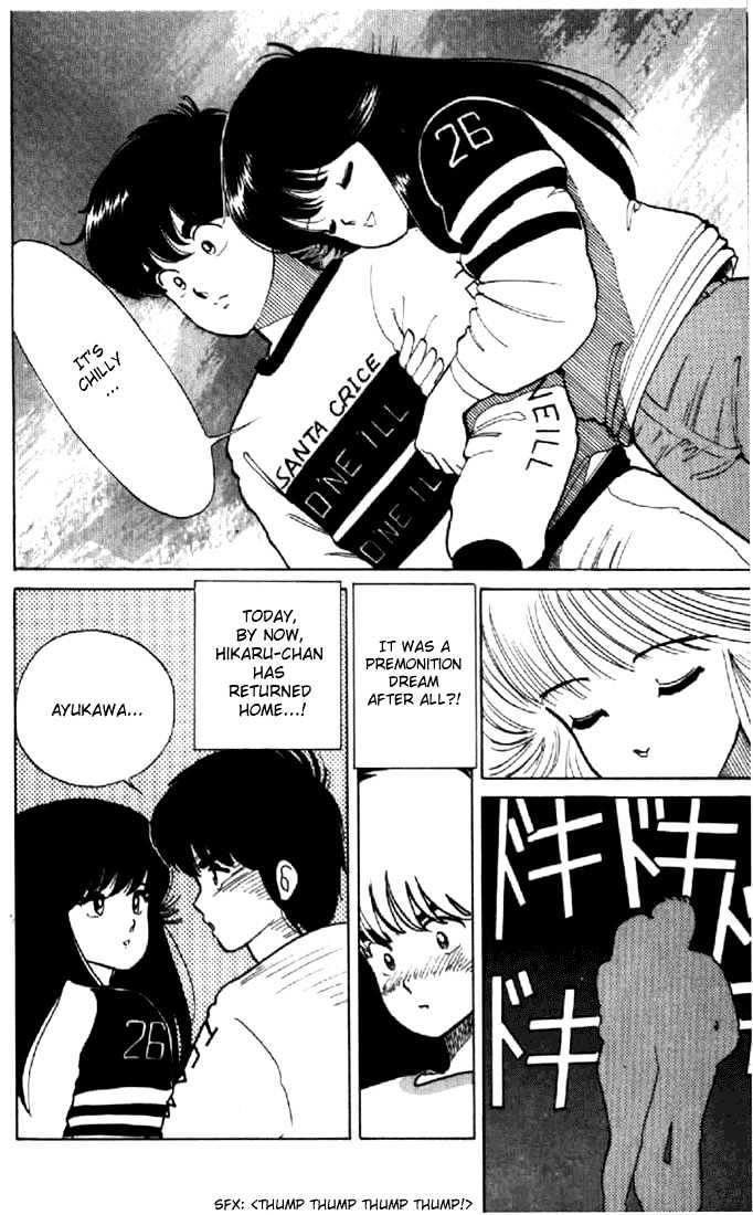 Kimagure Orange Road Chapter 33 page 18 - Chapter 33