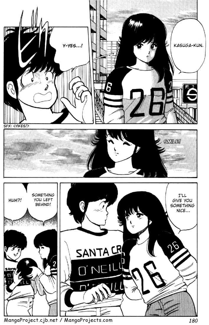 Kimagure Orange Road Chapter 33 page 20 - Chapter 33