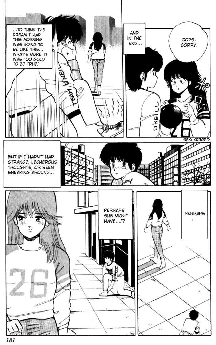 Kimagure Orange Road Chapter 33 page 21 - Chapter 33