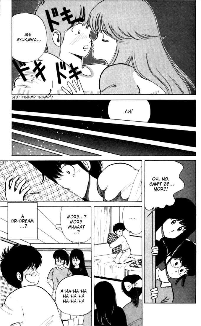 Kimagure Orange Road Chapter 33 page 3 - Chapter 33