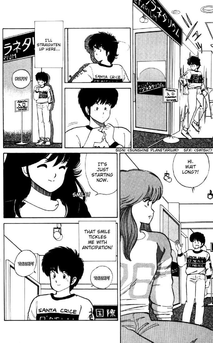 Kimagure Orange Road Chapter 33 page 8 - Chapter 33