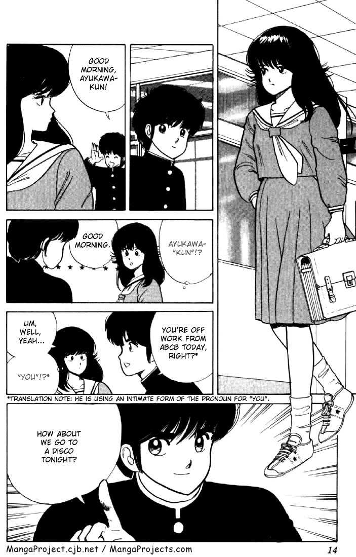 Kimagure Orange Road Chapter 34 page 10 - Chapter 34