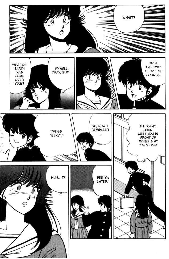Kimagure Orange Road Chapter 34 page 11 - Chapter 34