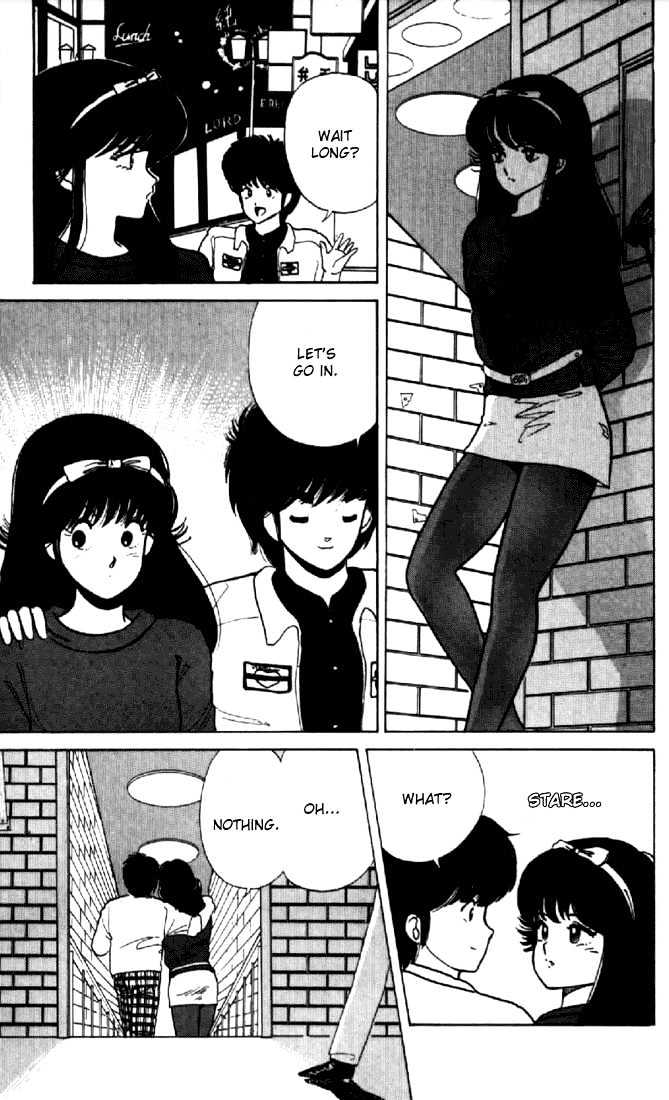 Kimagure Orange Road Chapter 34 page 13 - Chapter 34