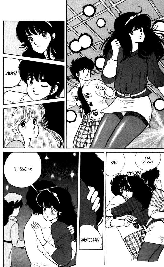 Kimagure Orange Road Chapter 34 page 14 - Chapter 34