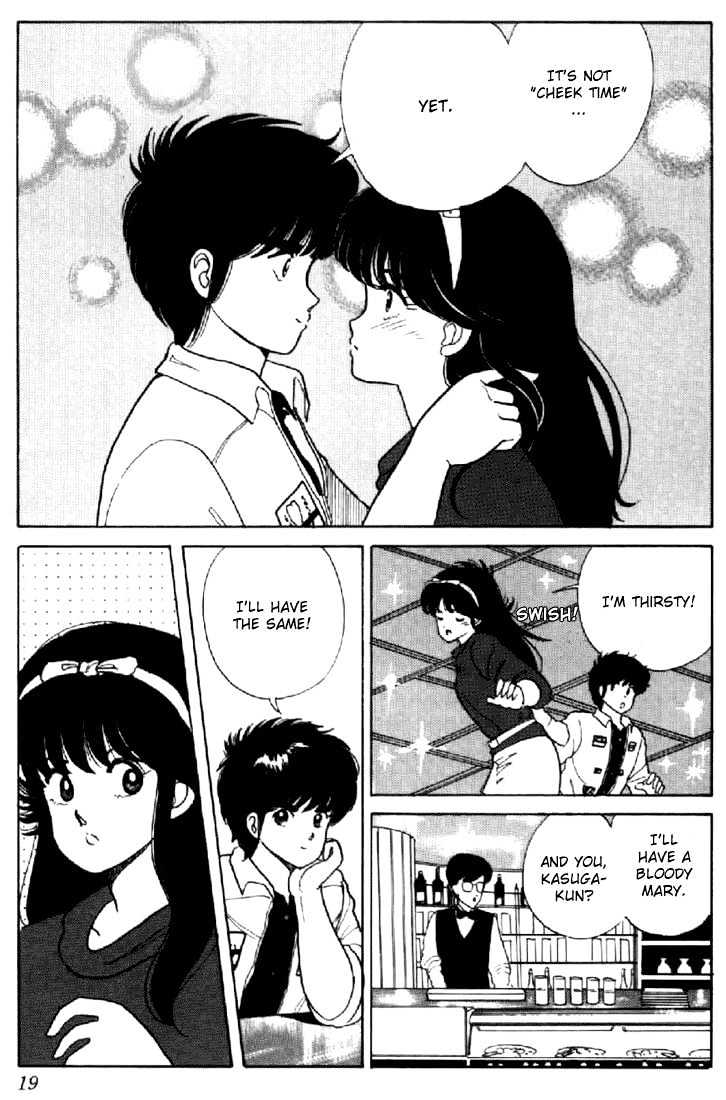 Kimagure Orange Road Chapter 34 page 15 - Chapter 34
