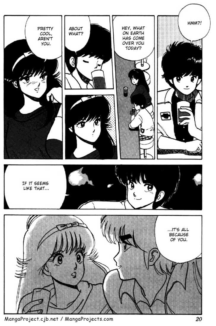 Kimagure Orange Road Chapter 34 page 16 - Chapter 34