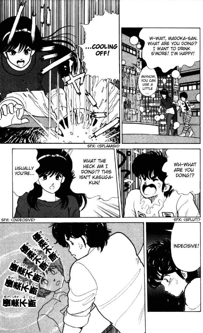 Kimagure Orange Road Chapter 34 page 19 - Chapter 34