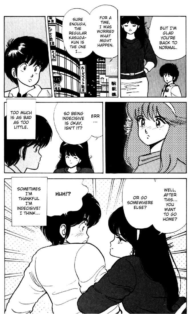 Kimagure Orange Road Chapter 34 page 21 - Chapter 34