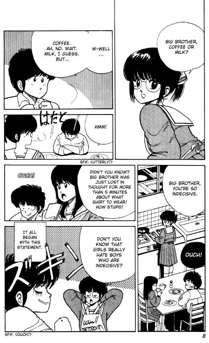 Kimagure Orange Road Chapter 34 page 4 - Chapter 34