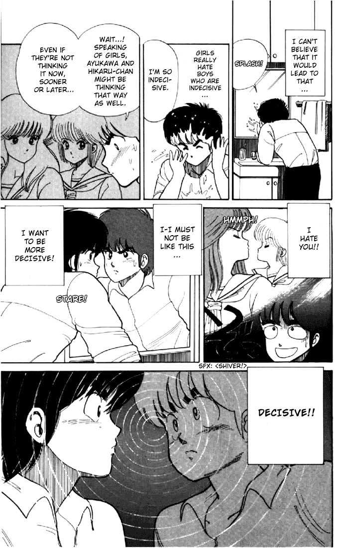 Kimagure Orange Road Chapter 34 page 5 - Chapter 34