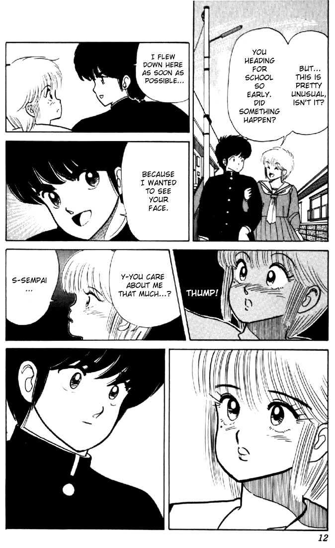 Kimagure Orange Road Chapter 34 page 8 - Chapter 34