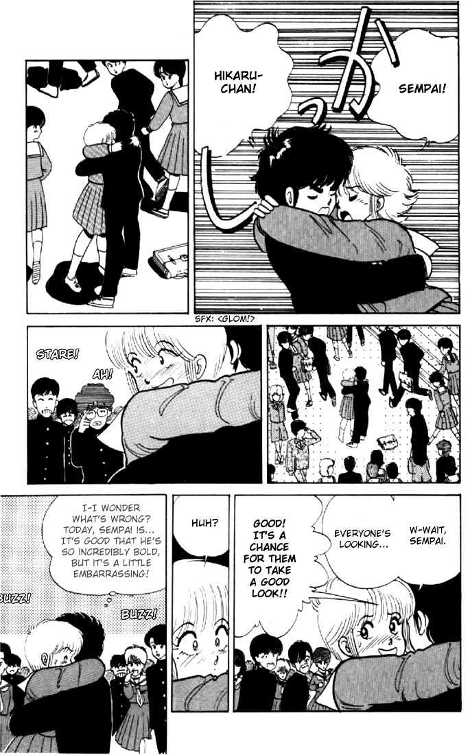 Kimagure Orange Road Chapter 34 page 9 - Chapter 34