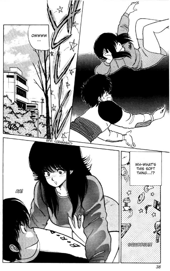 Kimagure Orange Road Chapter 35 page 12 - Chapter 35
