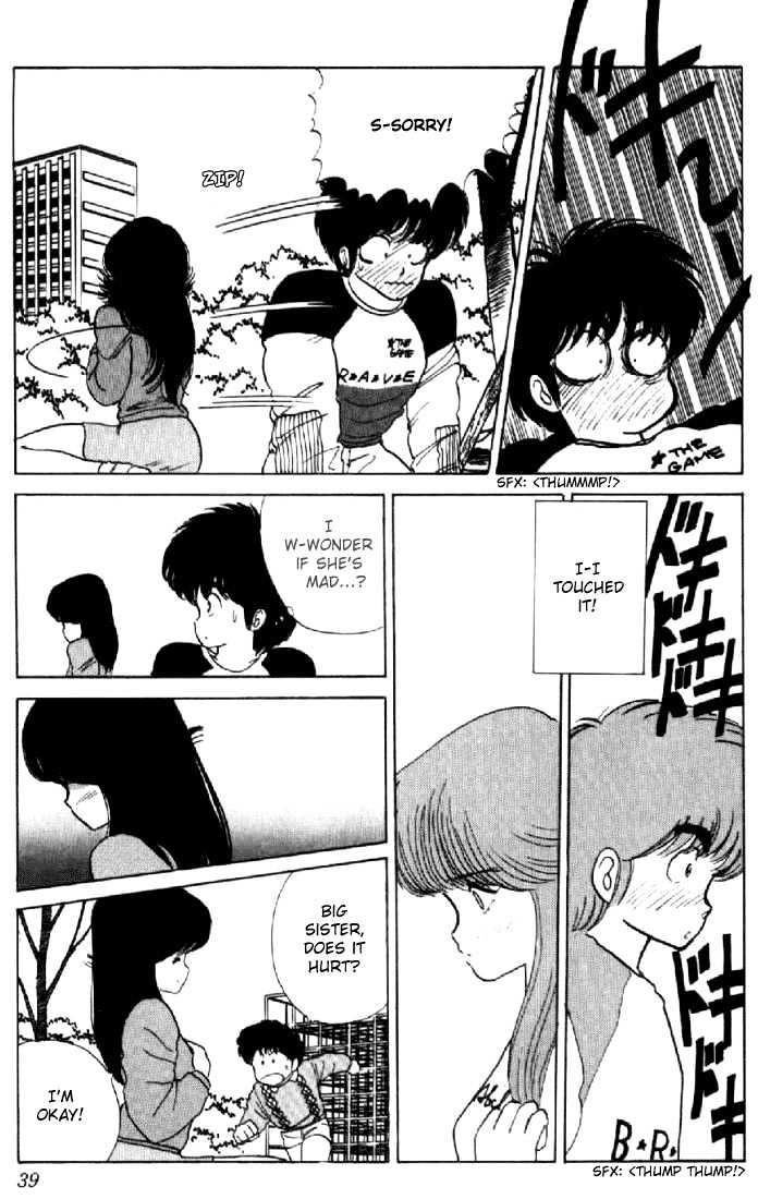 Kimagure Orange Road Chapter 35 page 13 - Chapter 35