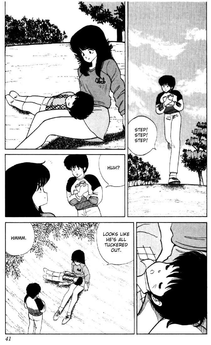 Kimagure Orange Road Chapter 35 page 15 - Chapter 35