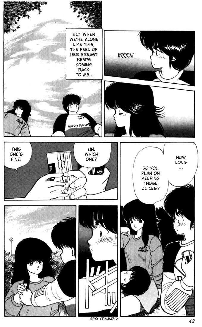 Kimagure Orange Road Chapter 35 page 16 - Chapter 35