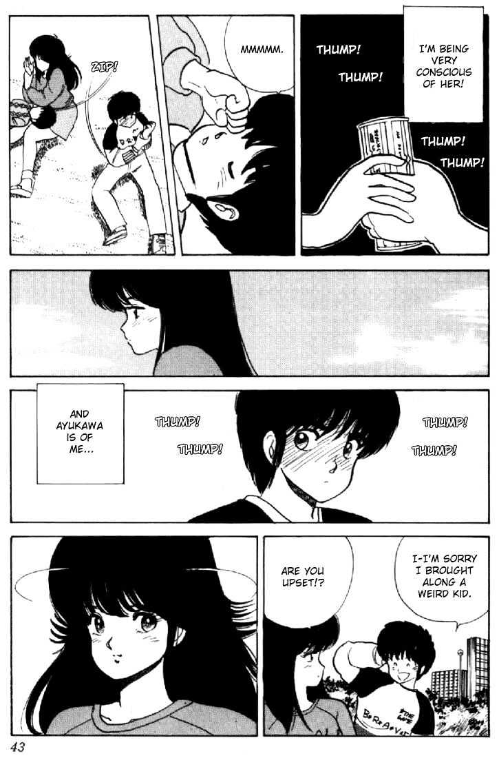 Kimagure Orange Road Chapter 35 page 17 - Chapter 35