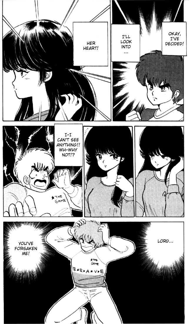 Kimagure Orange Road Chapter 35 page 20 - Chapter 35