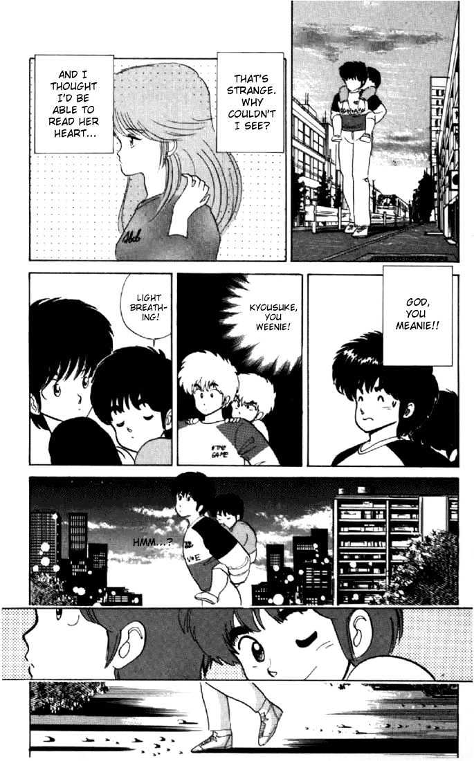 Kimagure Orange Road Chapter 35 page 21 - Chapter 35