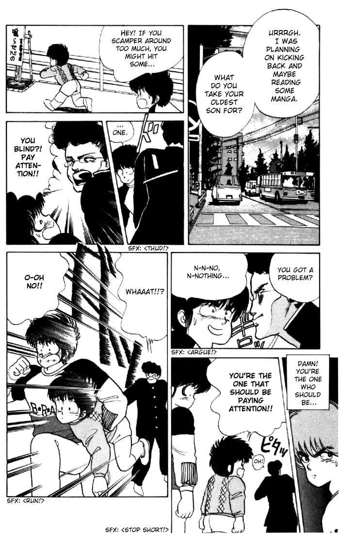 Kimagure Orange Road Chapter 35 page 4 - Chapter 35